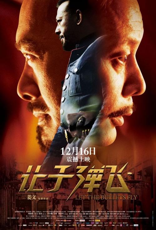 做假奥斯汀学院文凭毕业证
